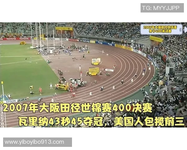 图尔与朗斯激战正酣精彩赛况回顾与分析