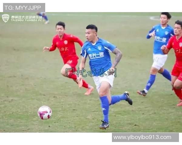 泰州远大与北京北体激战正酣谁能在赛场上笑到最后