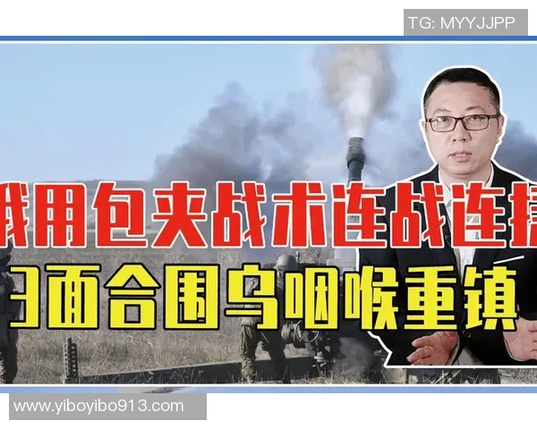 深入分析北京篮球队包夹战术的应用与效果