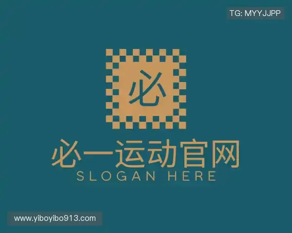 认识必一运动官网